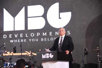 شركة MBG  تنظم أكبر سحور رمضاني بحضور وزير الشباب والرياضة ونخبة من رجال الأعمال
