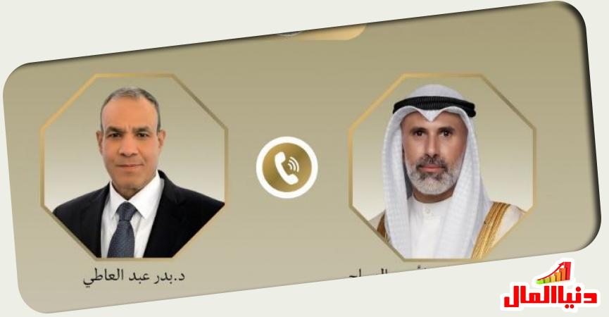 مصر - الكويت 