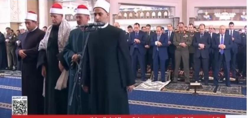 الرئيس عبد الفتاح السيسي يؤدي صلاة عيد الفطر المبارك بمسجد الفتاح العليم بالعاصمة الجديدة