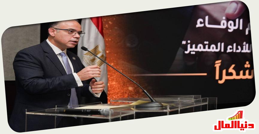  الدكتور محمد فريد صالح