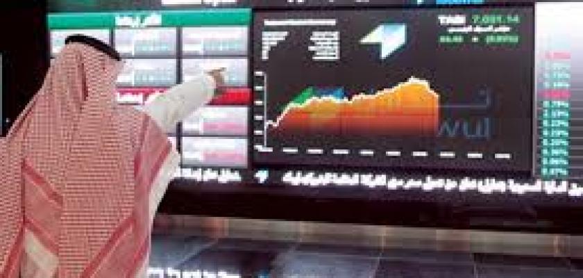 سوق الأسهم السعودية يغلق مرتفعًا  بينما تراجعت الأسهم الخليجة في دبي وقطر والكويت