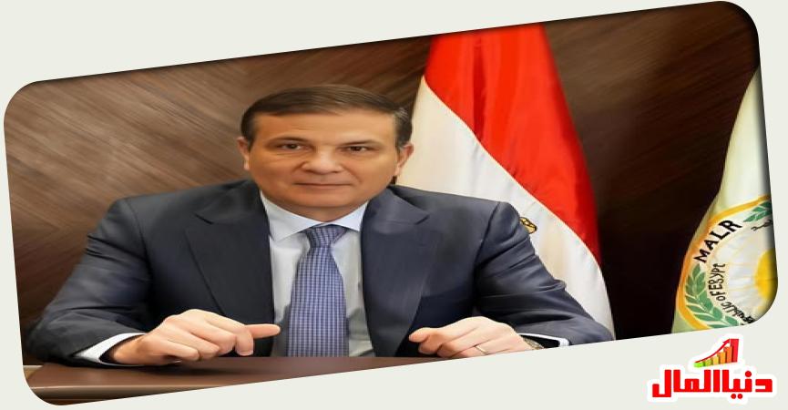 وزير الزراعة 