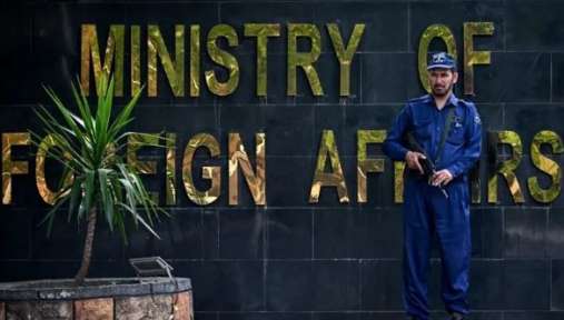 مصر و السعودية وتركيا.. اجتماع رباعي في باكستان... مصر و السعودية وتركيا.. اجتماع رباعي في باكستان لبحث التهدئة بالمنطقة