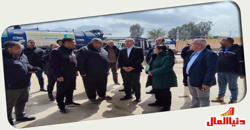 محافظة القاهرة 