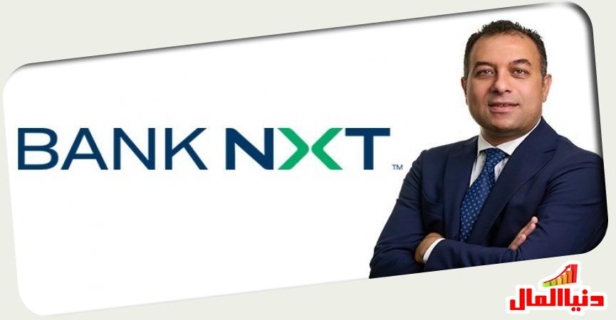 تامر سيف الدين