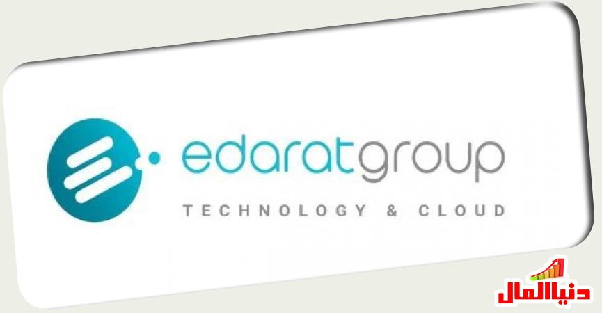 إيدارات لتكنولوجيا المعلومات 