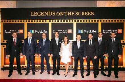 بنك القاهرة ومتلايف يعزّزان مكانتهما كشركاء استراتيجيين ويحتفلان بإنجازات 2025