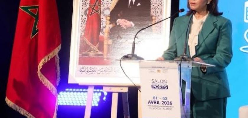 المغرب يعزز الاقتصاد الأزرق المستدام