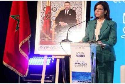 المغرب يعزز الاقتصاد الأزرق المستدام