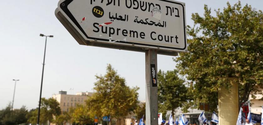 المحكمة العليا للاحتلال الإسرائيلي تنتقض عنف الشرطة وتسمح بالتظاهرات ضد الحرب على إيران