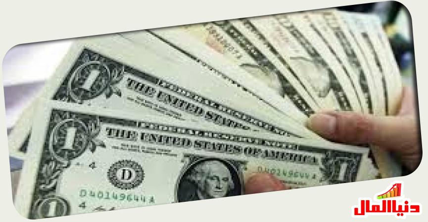 دولار 