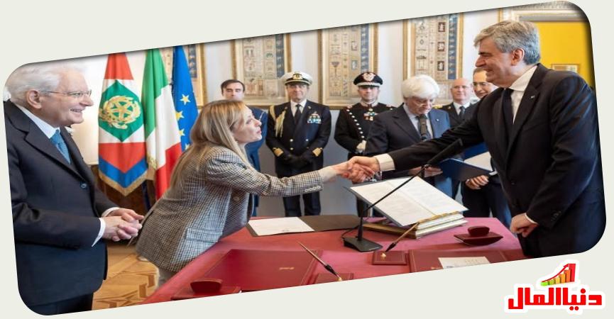 "جيانماركو مازي"