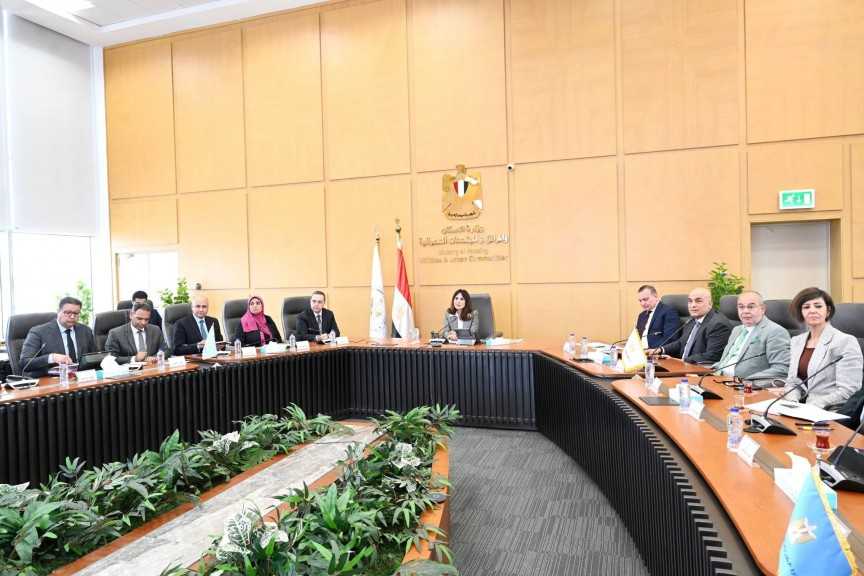 وزيرة الإسكان تلتقي مسؤولي شركة HDP لمتابعة خطط التسويق وتعزيز مبيعات مشروعات المدن الجديدة