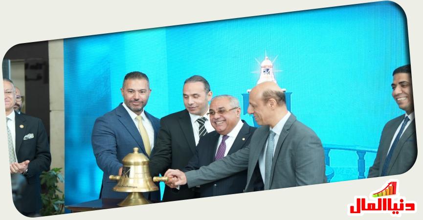 البورصة المصرية 