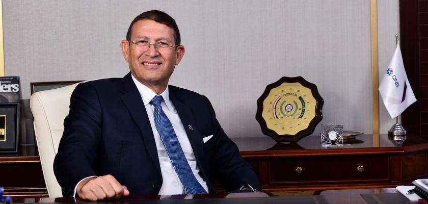 لأول مرة في تاريخه.. أصول QNB مصر تتخطى حاجز تريليون جنيه