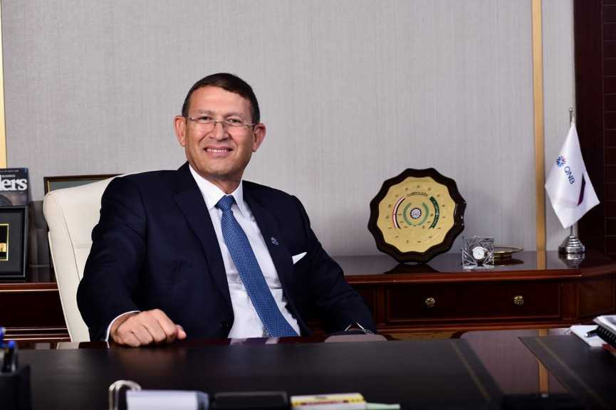 لأول مرة في تاريخه.. أصول QNB مصر تتخطى حاجز تريليون جنيه