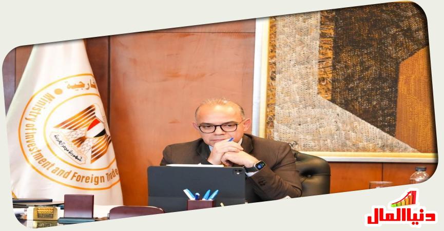 الدكتور محمد فريد 