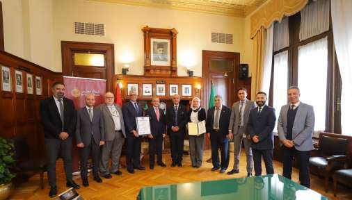 بنك مصر يحصد شهادة الأيزو ISO 41001:2018 في... بنك مصر يحصد شهادة الأيزو ISO 41001:2018 في نظم إدارة المرافق والصيانة