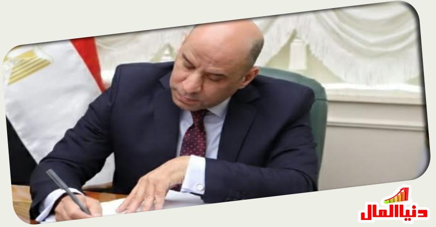 حسن الرداد وزير  العمل 