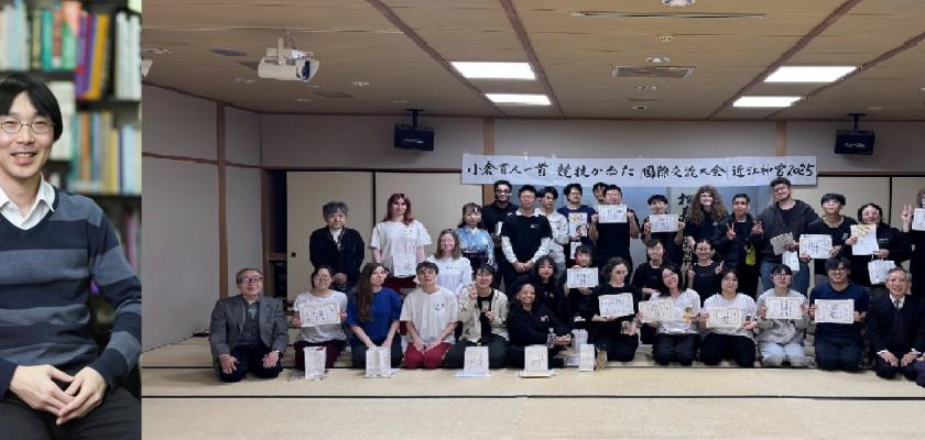 يوسوكي ياما أوكا ” الكاروتا ” جسر للتواصل بين الحضارة المصرية واليابانية