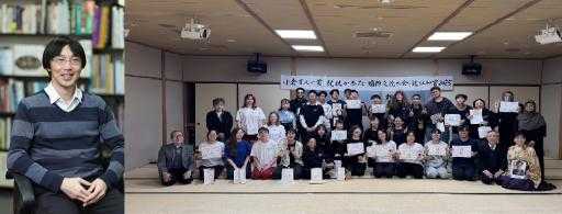 يوسوكي ياما أوكا ” الكاروتا ” جسر للتواصل... يوسوكي ياما أوكا ” الكاروتا ” جسر للتواصل بين الحضارة المصرية واليابانية