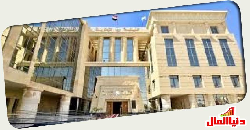 النيابة الإدارية 