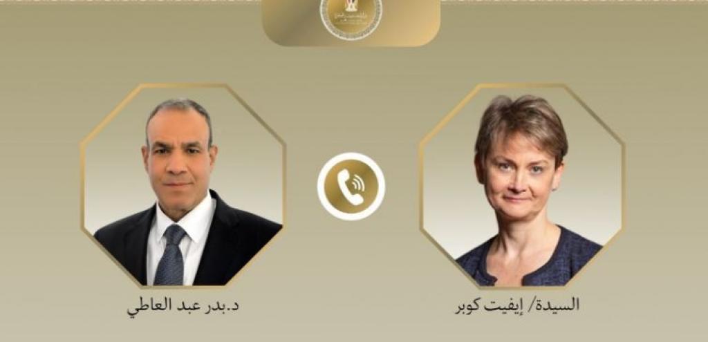 وزير الخارجية يبحث مع نظيرته البريطانية سبل تعزيز العلاقات الثنائية ومستجدات الأوضاع الإقليمية وجهود خفض التصعيد