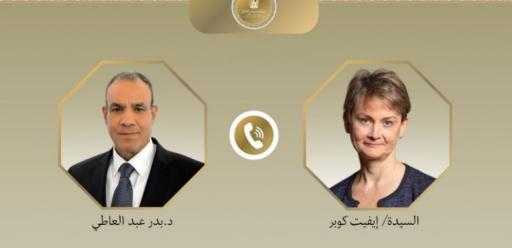 وزير الخارجية يبحث مع نظيرته البريطانية سبل تعزيز العلاقات الثنائية ومستجدات الأوضاع الإقليمية وجهود خفض التصعيد