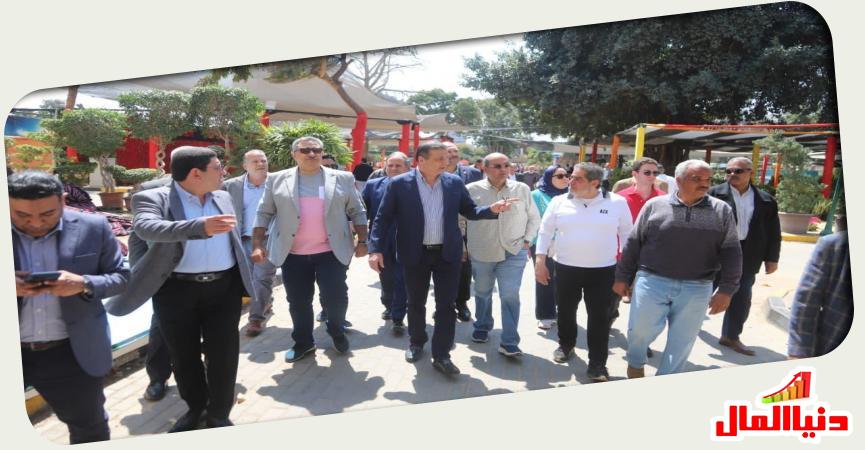 معرض الزهور بالدقي