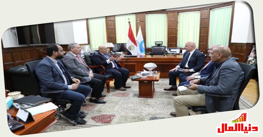 الشركة القبضة لمياه الشرب والصرف الصحي 