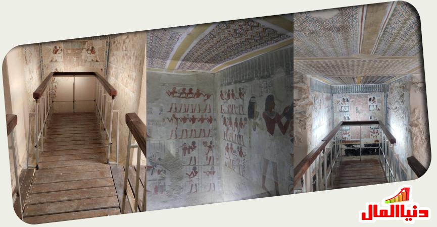 مقابر الأقصر 