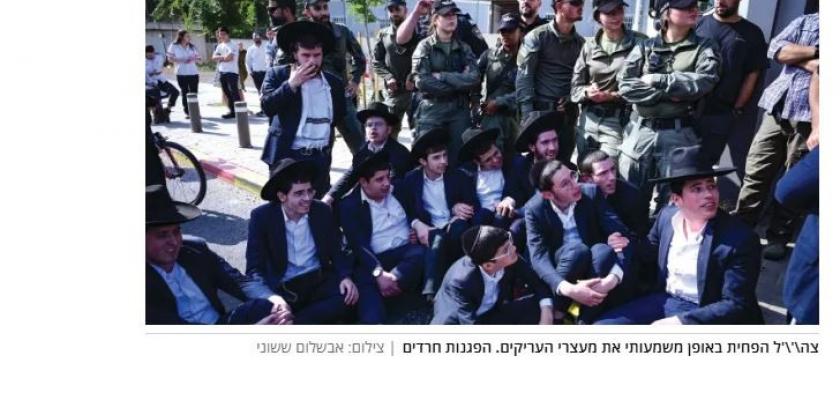 جيش الاحتلال ينهار من الداخل ونتنياهو يخدع شعبه بقوة زائفة  .. نقص في عدد الجنود سيصل إلى 17 ألف بنهاية العام