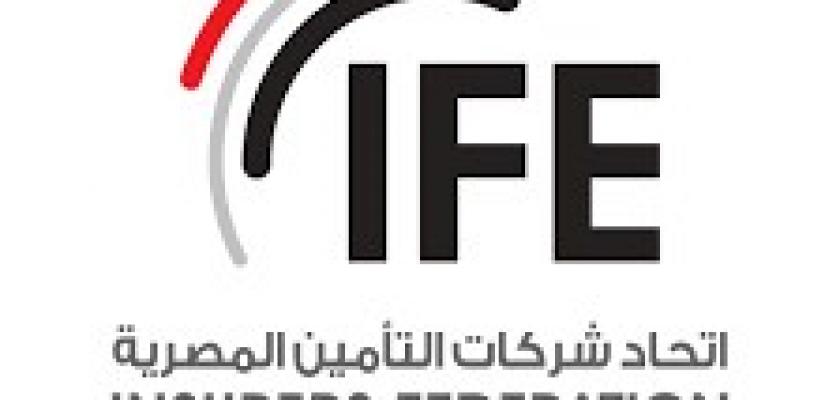 اتحاد شركات التأمين: 46.7 مليار جنيه تعويضات سددها القطاع خلال 2025