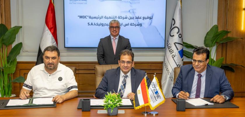 رئيس اقتصادية قناة السويس يشهد توقيع عقد ”SAI HYDRAULIC” التركية-المصرية للمقطورات بنطاق المطور MDC بالسخنة
