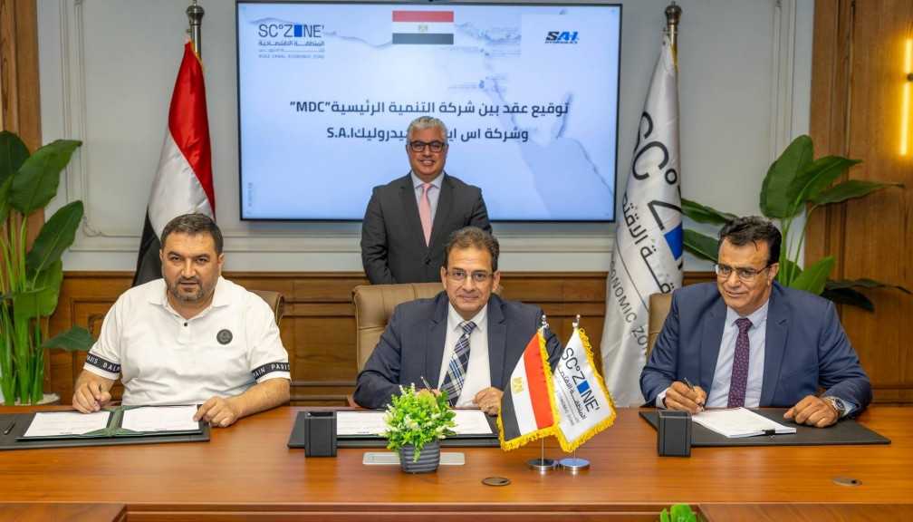 رئيس اقتصادية قناة السويس يشهد توقيع عقد ”SAI HYDRAULIC” التركية-المصرية للمقطورات بنطاق المطور MDC بالسخنة