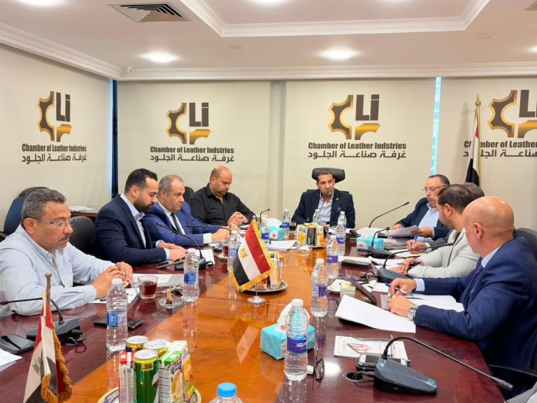 غرفة صناعة الجلود تناقش تحديات القطاع وأزمة ارتفاع مستلزمات الإنتاج في ظل الحرب الأمريكية الإيرانية