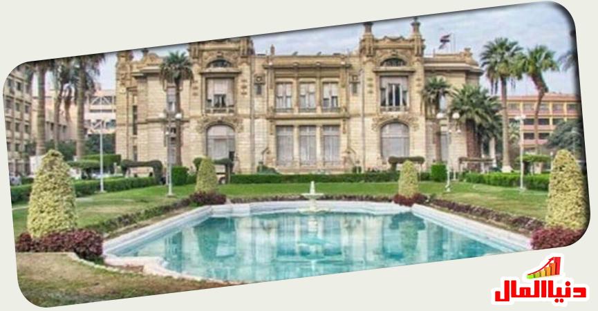 قصر الزعفرران بجامعة عين شمس 