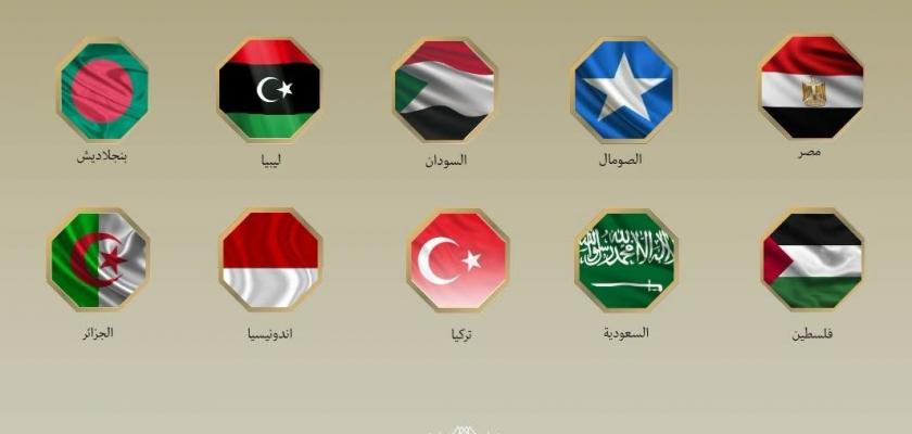 مصر من بين 10 دول تدين بأشد العبارات إعلان الاحتلال الإسرائيلي تعين مبعوث دبلوماسي لما يسمى «أرض الصومال»