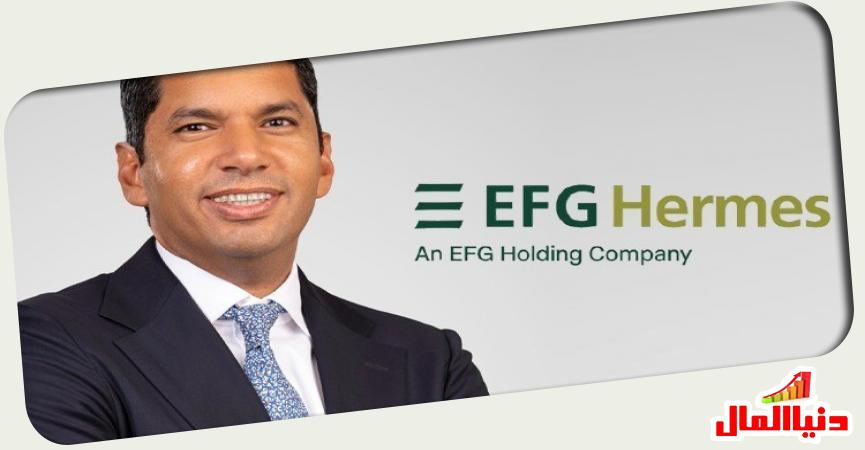  ماجد العيوطي-  إي اف چي هيرميس