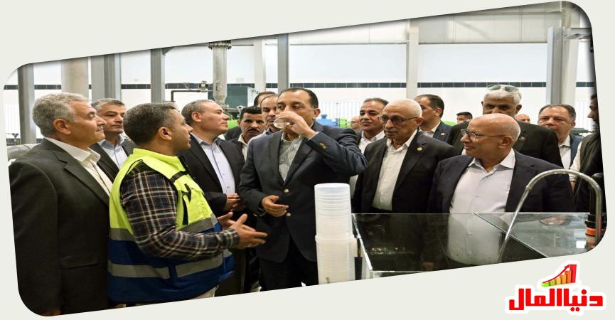 رئيس الوزراء - محطة العريش 