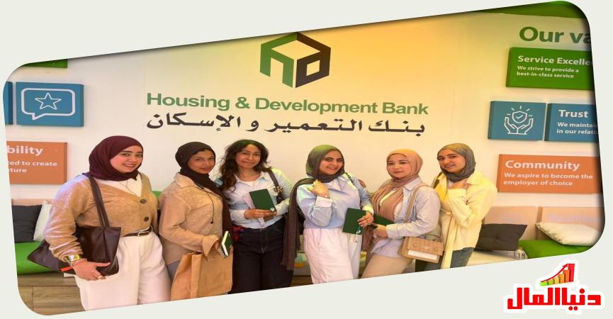  الملتقى التوظيفي (CUEF) بجامعة القاهرة 