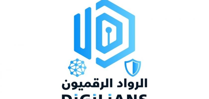 الاتصالات والأكاديمية العسكرية المصرية يفتحان باب التسجيل في الدفعة الثانية لمبادرة الرواد الرقميون Digilians