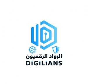 الاتصالات والأكاديمية العسكرية المصرية يفتحان باب التسجيل في الدفعة الثانية لمبادرة الرواد الرقميون Digilians