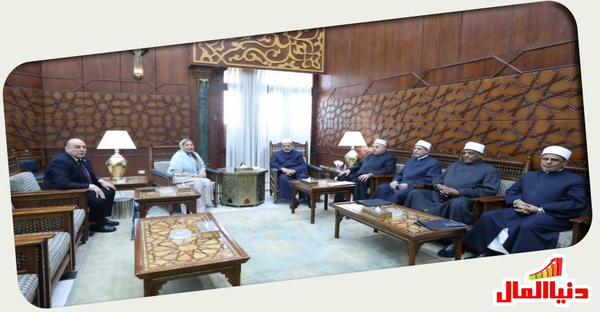 بنك مصر - شهادة القمة 