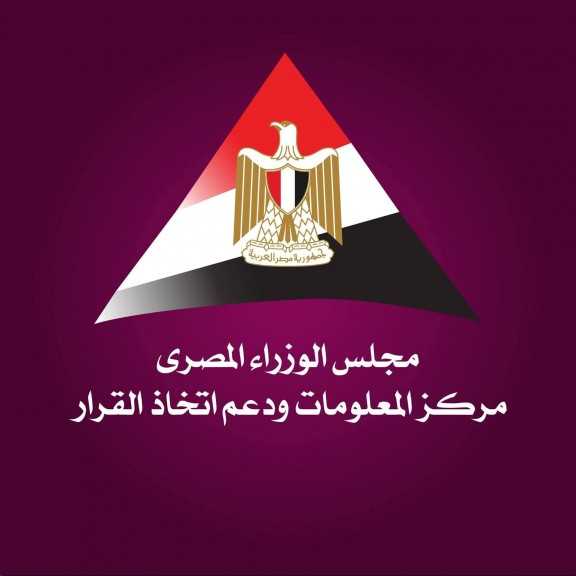 ”معلومات الوزراء” يستعرض أبرز مؤشرات التحول من الإعلام التقليدي إلى الرقمي