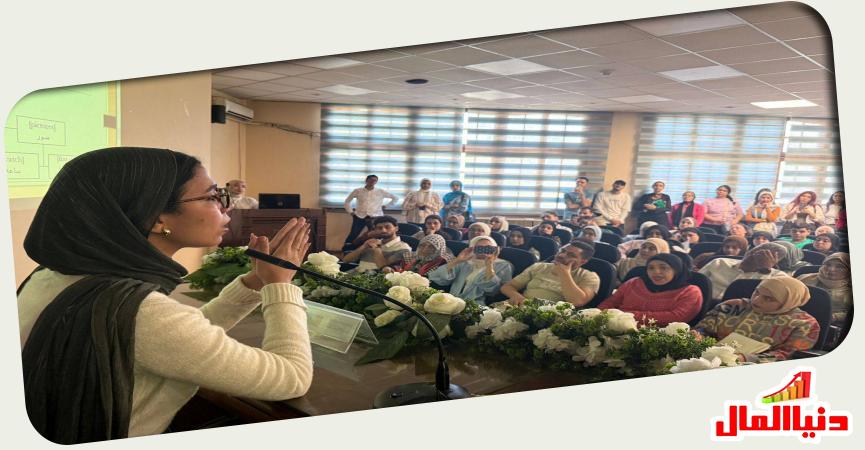 قسم الارشاد السياحي 