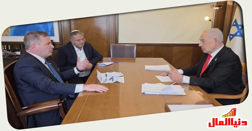 حكومة الاحتلال الإسرائيلي 