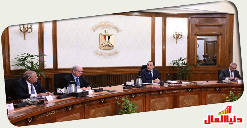 اجتماع رئيس الوزراء 