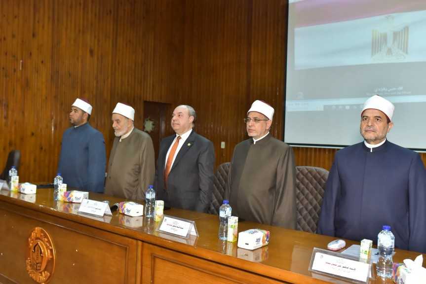 الوعي بالفضاء الرقمي  مؤتمر طلابي لكليتي التربية والدعوة بالآزهر الشريف