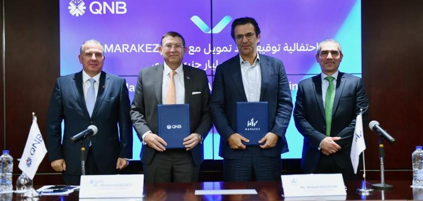 بنك قطر الوطني – مصر يمنح شركة مراكز تمويلاً بقيمة 5.5 مليار جم لمشروع ديستريكت 5